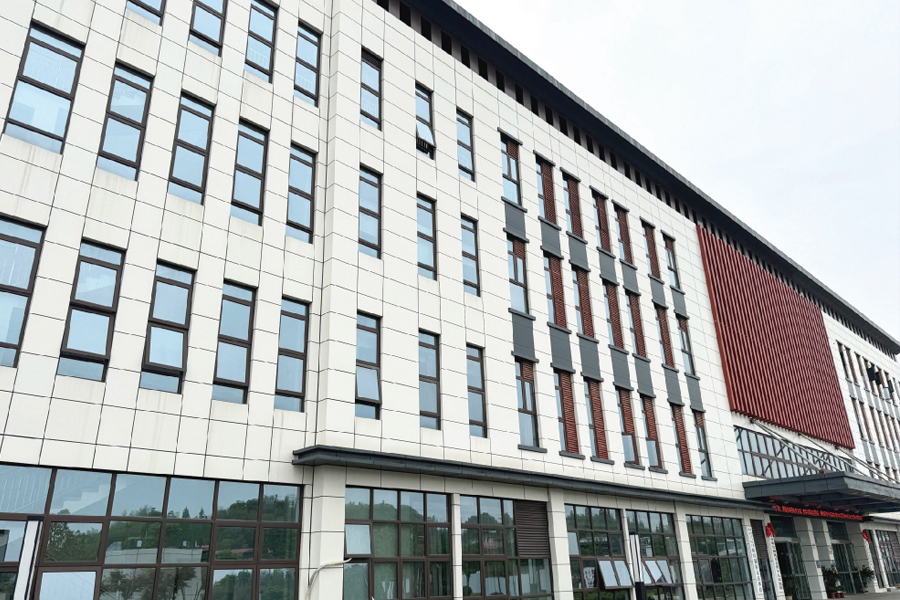 新余市仙女湖人民医院